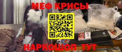метадон Братск