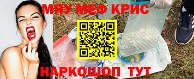 соль курить ск Владимир