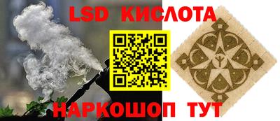 метадон Братск