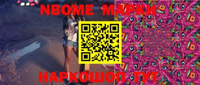 spice Владивосток
