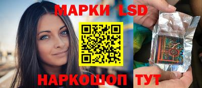 COCAINE Брянск