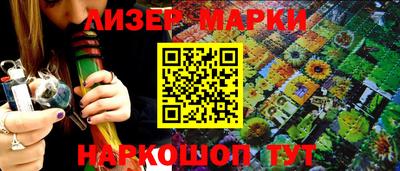 соль курить ск Владимир