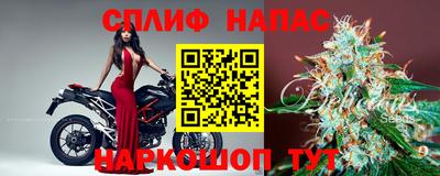 метадон Братск
