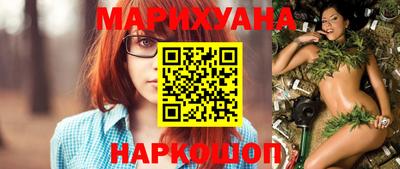 метадон Братск