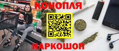 метадон Братск