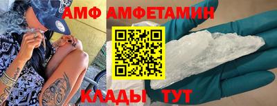 spice Владивосток