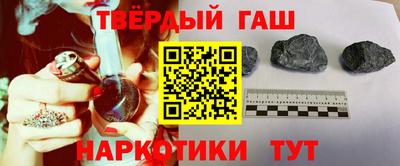 метадон Братск