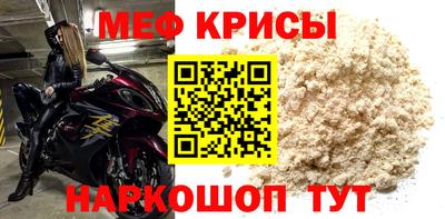 соль курить ск Владимир